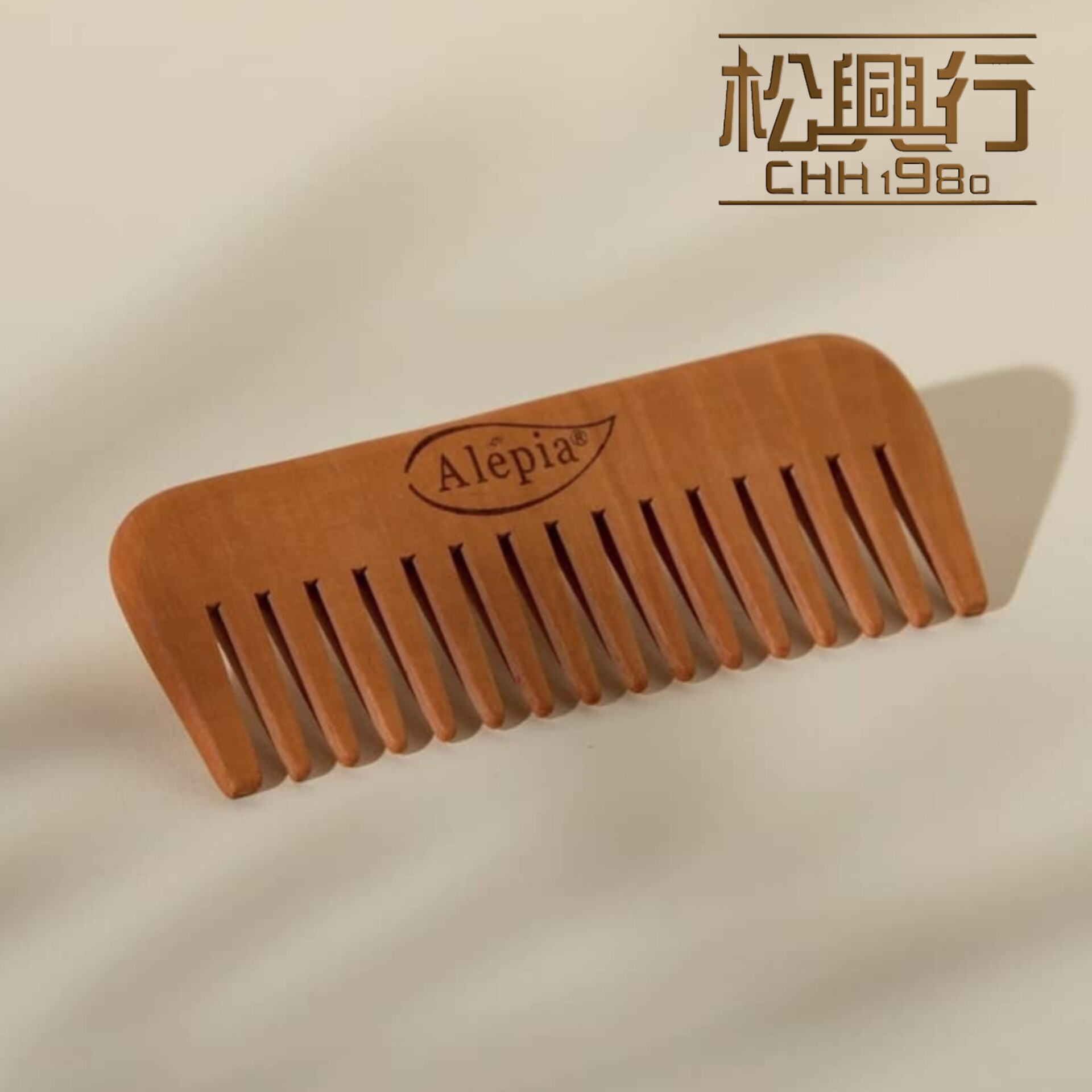 Detangling comb ultra-smooth wood